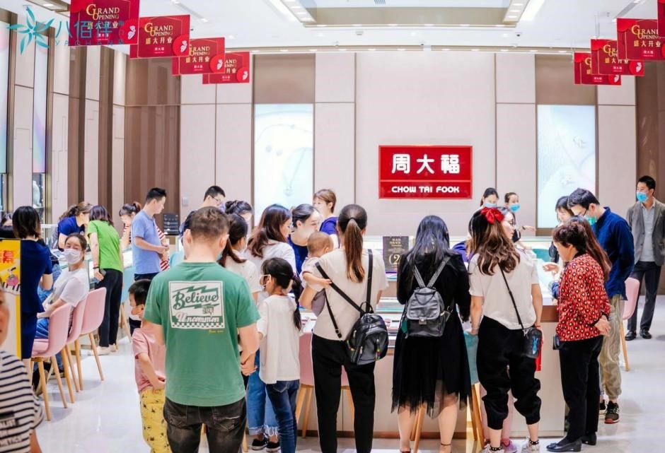 16105239601152398C8E.jpg 3條新聞6.jpg