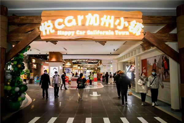 1610526519110720964E.png 8-11.png